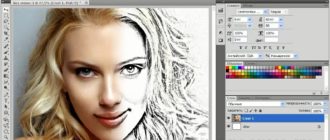 Как сделать рисунок из фотографии в Photoshop
